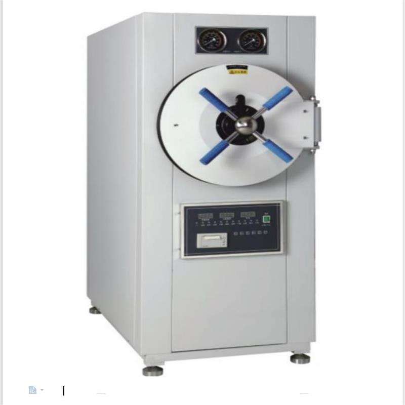 MN-YDB Chinese 150 200 280l  liter horizontal big autoclave steriliser steam sterilizers autoclaves sterilization machine